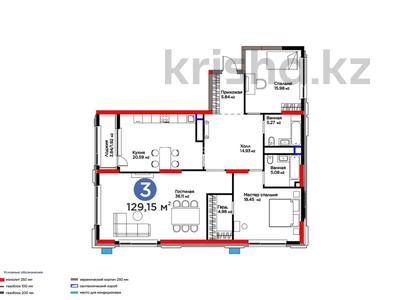 3-комнатная квартира · 129.15 м² · 3/20 этаж, Бухар жырау 26 — Гейдар Алиева за 180 млн 〒 в Астане, Есильский р-н