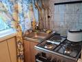 3-бөлмелі пәтер · 68 м² · 2/5 қабат, Мкр Спортивный 4 — Байтурсынова рядом 47 школа, бағасы: 220 000 ₸ в Шымкенте, Абайский р-н — фото 16