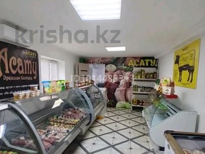 Завод · 5000 га, 3 мирк 76 — Тургын уйдн асты за 3.8 млн ₸ в Атырау, мкр Авангард-3