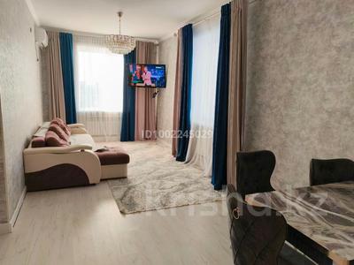 3-комнатная квартира · 81.6 м² · 6/9 этаж, Назарбаева 283/3 за 41 млн ₸ в Павлодаре