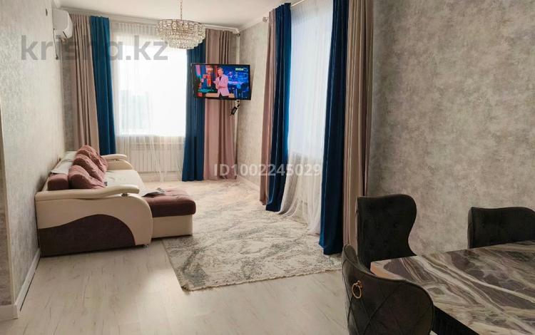 3-комнатная квартира · 81.6 м² · 6/9 этаж, Назарбаева 283/3 за 41 млн ₸ в Павлодаре — фото 2