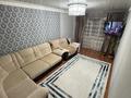 3-бөлмелі пәтер · 64 м² · 4/10 қабат, Жукова 9, бағасы: 28 млн ₸ в Петропавловске