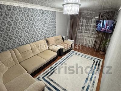 3-бөлмелі пәтер · 64 м² · 4/10 қабат, Жукова 9, бағасы: 28 млн ₸ в Петропавловске