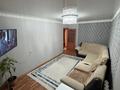 3-бөлмелі пәтер · 64 м² · 4/10 қабат, Жукова 9, бағасы: 28 млн ₸ в Петропавловске — фото 2