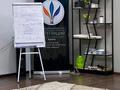 Свободное назначение, конференц-залы, студии · 85 м² за 5 000 ₸ в Алматы, Медеуский р-н — фото 3