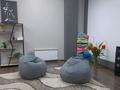 Свободное назначение, конференц-залы, студии · 85 м² за 5 000 ₸ в Алматы, Медеуский р-н — фото 8