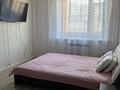 1-комнатная квартира · 50 м² · 7/9 этаж, Микрорайон Северо-Западный, Назарбаева 195 за 200 000 ₸ в Костанае — фото 2