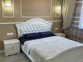 1-комнатная квартира · 45 м² · 1/9 этаж, Ауэзова 189/13 — Габдулина за 1 500 ₸ в Кокшетау — фото 5