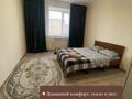 1-комнатная квартира · 45 м² · 1/9 этаж, Ауэзова 189/13 — Габдулина за 1 500 ₸ в Кокшетау — фото 2