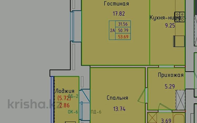 2-комнатная квартира · 54 м² · 1/9 этаж, Сарыарка за 16.2 млн ₸ в Кокшетау — фото 2