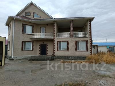 Отдельный дом · 6 комнат · 338 м² · 10 сот., мкр Сарыкамыс, Алтыбакан за 75 млн 〒 в Атырау