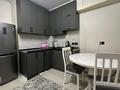 1-бөлмелі пәтер · 41.9 м² · 6/9 қабат, Шұғыла ш/а. 340/4 корпус 12 — ПРОДАМ 1-КОМНАТНУЮ КВАРТИРУ В НАУРЫЗБАЙСКОМ РАЙОНЕ Общая площадь — 41,9 м² Кухня — 12 м² Комната — 15 м² Квартира после ремонта, в отличном состоянии. Полностью меблированная — всё необходимое для комфортного проживания уже есть. Можно сразу заехать и жить. Очень удобное расположение! В шаговой доступности: школа 2 государственных детских сада ЦОН ЗАГС акимат Наурызбайского района Удобный район для проживания, особенно для семьи с детьми. Вся необходимая социальная инфраструктура находится рядом., бағасы: 30 млн ₸ в Алматы, Наурызбайский р-н — фото 10
