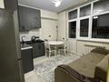 1-бөлмелі пәтер · 41.9 м² · 6/9 қабат, Шұғыла ш/а. 340/4 корпус 12 — ПРОДАМ 1-КОМНАТНУЮ КВАРТИРУ В НАУРЫЗБАЙСКОМ РАЙОНЕ Общая площадь — 41,9 м² Кухня — 12 м² Комната — 15 м² Квартира после ремонта, в отличном состоянии. Полностью меблированная — всё необходимое для комфортного проживания уже есть. Можно сразу заехать и жить. Очень удобное расположение! В шаговой доступности: школа 2 государственных детских сада ЦОН ЗАГС акимат Наурызбайского района Удобный район для проживания, особенно для семьи с детьми. Вся необходимая социальная инфраструктура находится рядом., бағасы: 30 млн ₸ в Алматы, Наурызбайский р-н — фото 11