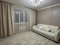 1-бөлмелі пәтер · 41.9 м² · 6/9 қабат, Шұғыла ш/а. 340/4 корпус 12 — ПРОДАМ 1-КОМНАТНУЮ КВАРТИРУ В НАУРЫЗБАЙСКОМ РАЙОНЕ Общая площадь — 41,9 м² Кухня — 12 м² Комната — 15 м² Квартира после ремонта, в отличном состоянии. Полностью меблированная — всё необходимое для комфортного проживания уже есть. Можно сразу заехать и жить. Очень удобное расположение! В шаговой доступности: школа 2 государственных детских сада ЦОН ЗАГС акимат Наурызбайского района Удобный район для проживания, особенно для семьи с детьми. Вся необходимая социальная инфраструктура находится рядом., бағасы: 30 млн ₸ в Алматы, Наурызбайский р-н — фото 2