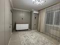 1-бөлмелі пәтер · 41.9 м² · 6/9 қабат, Шұғыла ш/а. 340/4 корпус 12 — ПРОДАМ 1-КОМНАТНУЮ КВАРТИРУ В НАУРЫЗБАЙСКОМ РАЙОНЕ Общая площадь — 41,9 м² Кухня — 12 м² Комната — 15 м² Квартира после ремонта, в отличном состоянии. Полностью меблированная — всё необходимое для комфортного проживания уже есть. Можно сразу заехать и жить. Очень удобное расположение! В шаговой доступности: школа 2 государственных детских сада ЦОН ЗАГС акимат Наурызбайского района Удобный район для проживания, особенно для семьи с детьми. Вся необходимая социальная инфраструктура находится рядом., бағасы: 30 млн ₸ в Алматы, Наурызбайский р-н — фото 5