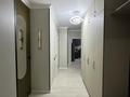 1-бөлмелі пәтер · 41.9 м² · 6/9 қабат, Шұғыла ш/а. 340/4 корпус 12 — ПРОДАМ 1-КОМНАТНУЮ КВАРТИРУ В НАУРЫЗБАЙСКОМ РАЙОНЕ Общая площадь — 41,9 м² Кухня — 12 м² Комната — 15 м² Квартира после ремонта, в отличном состоянии. Полностью меблированная — всё необходимое для комфортного проживания уже есть. Можно сразу заехать и жить. Очень удобное расположение! В шаговой доступности: школа 2 государственных детских сада ЦОН ЗАГС акимат Наурызбайского района Удобный район для проживания, особенно для семьи с детьми. Вся необходимая социальная инфраструктура находится рядом., бағасы: 30 млн ₸ в Алматы, Наурызбайский р-н — фото 6