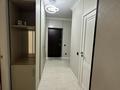 1-бөлмелі пәтер · 41.9 м² · 6/9 қабат, Шұғыла ш/а. 340/4 корпус 12 — ПРОДАМ 1-КОМНАТНУЮ КВАРТИРУ В НАУРЫЗБАЙСКОМ РАЙОНЕ Общая площадь — 41,9 м² Кухня — 12 м² Комната — 15 м² Квартира после ремонта, в отличном состоянии. Полностью меблированная — всё необходимое для комфортного проживания уже есть. Можно сразу заехать и жить. Очень удобное расположение! В шаговой доступности: школа 2 государственных детских сада ЦОН ЗАГС акимат Наурызбайского района Удобный район для проживания, особенно для семьи с детьми. Вся необходимая социальная инфраструктура находится рядом., бағасы: 30 млн ₸ в Алматы, Наурызбайский р-н — фото 8