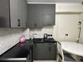 1-бөлмелі пәтер · 41.9 м² · 6/9 қабат, Шұғыла ш/а. 340/4 корпус 12 — ПРОДАМ 1-КОМНАТНУЮ КВАРТИРУ В НАУРЫЗБАЙСКОМ РАЙОНЕ Общая площадь — 41,9 м² Кухня — 12 м² Комната — 15 м² Квартира после ремонта, в отличном состоянии. Полностью меблированная — всё необходимое для комфортного проживания уже есть. Можно сразу заехать и жить. Очень удобное расположение! В шаговой доступности: школа 2 государственных детских сада ЦОН ЗАГС акимат Наурызбайского района Удобный район для проживания, особенно для семьи с детьми. Вся необходимая социальная инфраструктура находится рядом., бағасы: 30 млн ₸ в Алматы, Наурызбайский р-н — фото 9