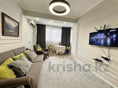 3-бөлмелі пәтер · 110 м² · 8/17 қабат, Жарокова 137 — Сатпаева Жарокова, бағасы: 35 000 ₸ в Алматы, Бостандыкский р-н