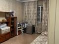 2-комнатная квартира · 58 м² · 2/5 этаж, мкр Тастак-2, Мкр Тастак-3 53 за 280 000 ₸ в Алматы, Алмалинский р-н — фото 8