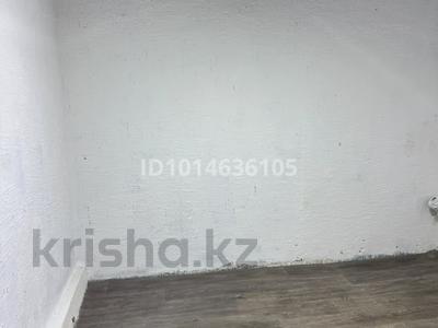 Қоймалар · 17.8 м², бағасы: 80 000 ₸ в Алматы, Ауэзовский р-н