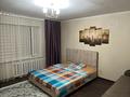 1-комнатная квартира · 40 м² · 1/5 этаж, мкр Юго-Восток, Таттимбета 10 за 160 000 〒 в Караганде, Казыбек би р-н — фото 6