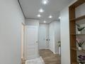 3-бөлмелі пәтер · 60 м² · 2/9 қабат, Райымбек, бағасы: 40 млн ₸ в Алматы, Наурызбайский р-н — фото 11