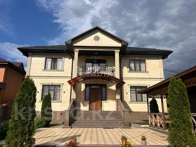 Отдельный дом · 6 комнат · 300 м² · 9 сот., мкр Таусамалы 31 — С/т Радуга за 250 млн 〒 в Алматы, Наурызбайский р-н