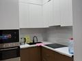 2-бөлмелі пәтер · 65 м² · 4/9 қабат, Казыбек би 7/2 — Ханшатыр,ана мен бала,кардиоцентр,центр материнство и детство, бағасы: 20 000 ₸ в Астане, Нура р-н — фото 7