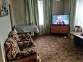 Жеке үй · 4 бөлме · 52 м² · 6 жүзд., Семафорная 14, бағасы: 10.5 млн ₸ в Усть-Каменогорске — фото 7