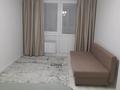 1-бөлмелі пәтер · 40 м² · 6/12 қабат, Жамбыла 116 — Угол Досмухамедова, бағасы: 18 000 ₸ в Алматы, Алмалинский р-н — фото 2