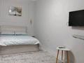 1-бөлмелі пәтер · 40 м² · 6/12 қабат, Жамбыла 116 — Угол Досмухамедова, бағасы: 18 000 ₸ в Алматы, Алмалинский р-н — фото 5