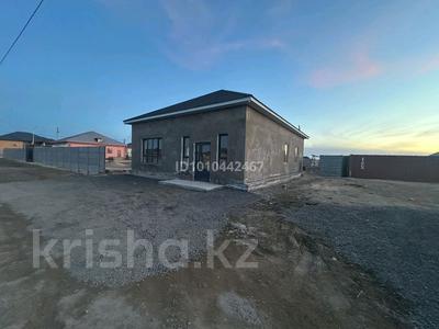 Еркін · 154 м², бағасы: 250 000 〒 в 