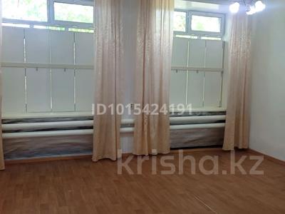 Офисы, образование, кабинеты и рабочие места, студии · 30 м² за 90 000 ₸ в Сарани