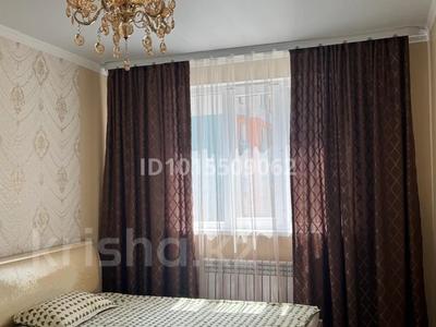 2-комнатная квартира · 60 м² · 3/12 этаж, Сатпаева 90 — Туркебаева за 350 000 ₸ в Алматы, Бостандыкский р-н