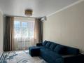 2-комнатная квартира · 60 м² · 3/12 этаж, Сатпаева 90 — Туркебаева за 400 000 ₸ в Алматы, Бостандыкский р-н — фото 15