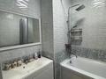 2-комнатная квартира · 60 м² · 3/12 этаж, Сатпаева 90 — Туркебаева за 400 000 ₸ в Алматы, Бостандыкский р-н — фото 18