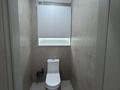 3-бөлмелі пәтер · 105.9 м² · 9/9 қабат, Алтын орда ш/а. 2, бағасы: 44 млн ₸ в Актобе, мкр. Алтын орда — фото 6