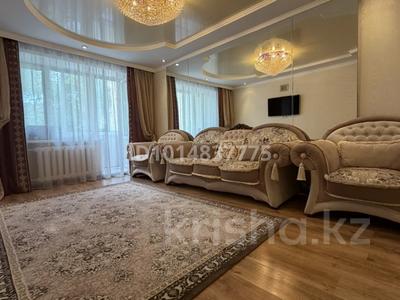 3-бөлмелі пәтер · 65 м² · 3/5 қабат, Республика — Набережная, бағасы: 350 000 ₸ в Астане, Сарыарка р-н
