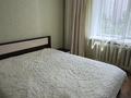 3-комнатная квартира · 65 м² · 3/5 этаж, Республика — Набережная за 350 000 ₸ в Астане, Сарыарка р-н — фото 11
