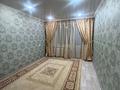 3-комнатная квартира · 63 м² · 5/5 этаж, 1микрорайон 17 — В центре за 3.5 млн ₸ в Качаре