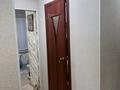 3-комнатная квартира · 63 м² · 5/5 этаж, 1микрорайон 17 — В центре за 3.5 млн ₸ в Качаре — фото 3