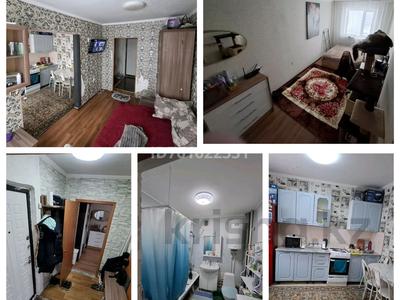 Продажа квартир в Карагандинской обл.: 2-комнатная квартира · 40.1 м² · 4/5 этаж, Майкудук, Майкудук, 16й микрорайон 25 — Супермаркет Реал за 10.9 млн 〒 2-комнатная квартира · 40.1 м² · 4/5 этаж, Майкудук, Майкудук, 16й микрорайон 25 — Супермаркет Реал за 10.9 млн 〒 в Караганде, Алихана Бокейханова р-н