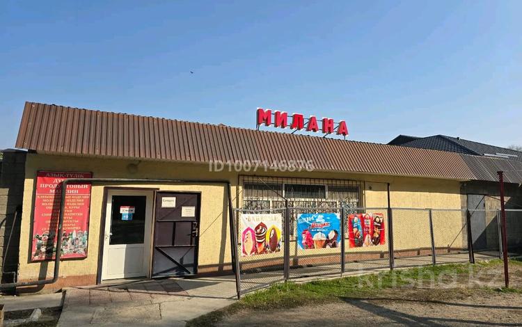 Еркін, кеңселер, дүкендер мен бутиктер · 55 м², бағасы: 21.8 млн ₸ в Таразе — фото 2
