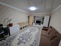 1-бөлмелі пәтер · 45.2 м² · 1/9 қабат, мкр Кулагер 14, бағасы: 29 млн ₸ в Алматы, Жетысуский р-н — фото 17