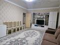 1-бөлмелі пәтер · 45.2 м² · 1/9 қабат, мкр Кулагер 14, бағасы: 29 млн ₸ в Алматы, Жетысуский р-н — фото 21