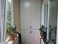 1-бөлмелі пәтер · 45.2 м² · 1/9 қабат, мкр Кулагер 14, бағасы: 29 млн ₸ в Алматы, Жетысуский р-н — фото 33