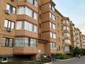 3-комнатная квартира · 84 м² · 4/5 этаж, Дружбы-Народов 4/6 за 33 млн ₸ в Аксае — фото 14