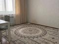 3-комнатная квартира · 84 м² · 4/5 этаж, Дружбы-Народов 4/6 за 33 млн ₸ в Аксае — фото 4