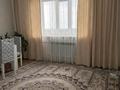 3-комнатная квартира · 84 м² · 4/5 этаж, Дружбы-Народов 4/6 за 33 млн ₸ в Аксае — фото 5